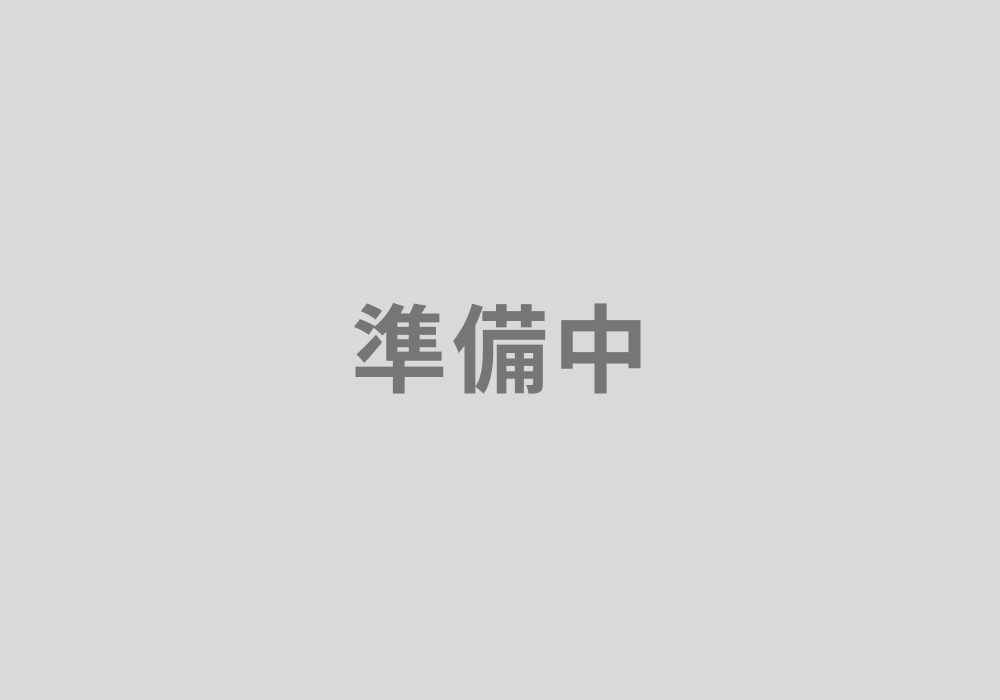 診療室